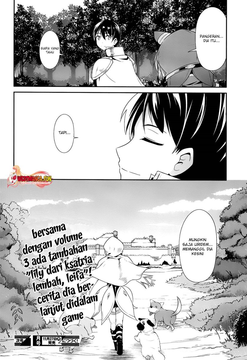 Sennen Sensou Aigis Eiyuu no Kizuna Chapter 18